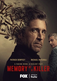 Память убийцы (2026)